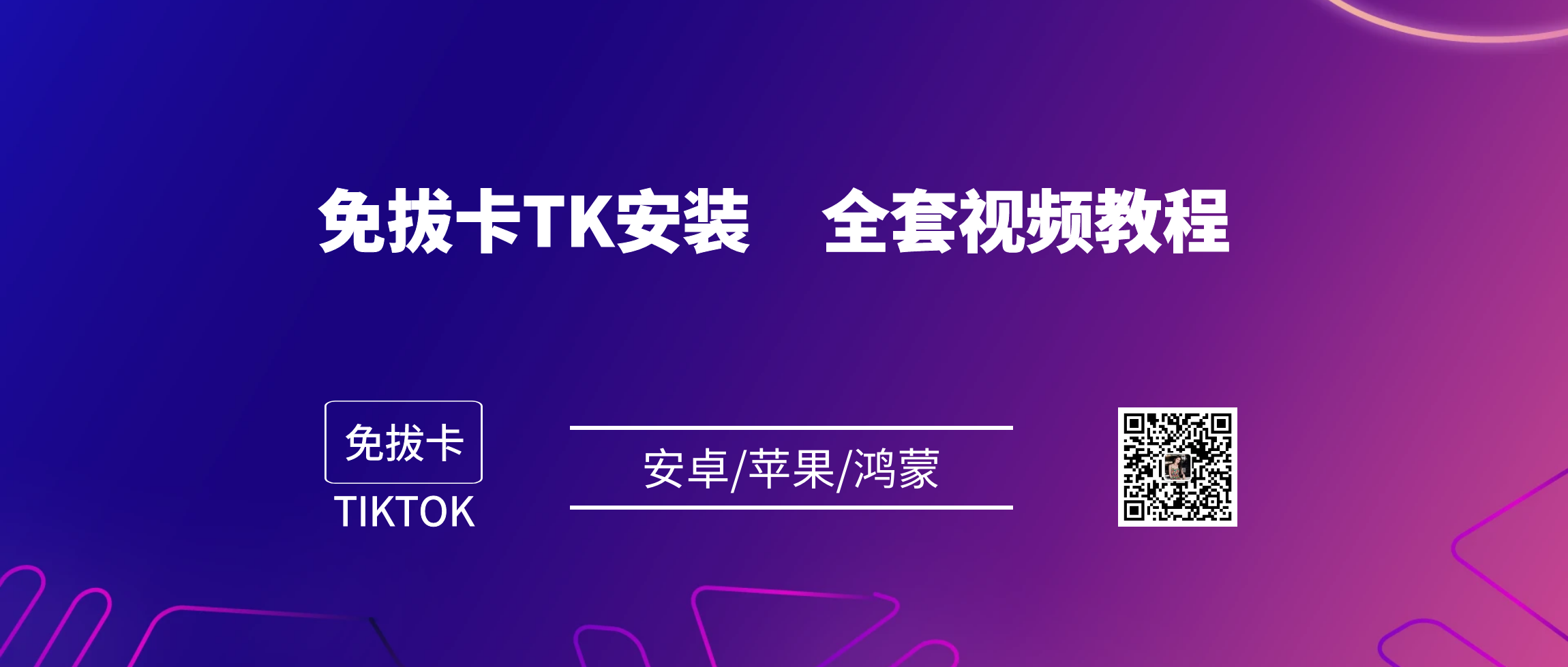 海外资源-软件工具-副业项目-探险家资源网