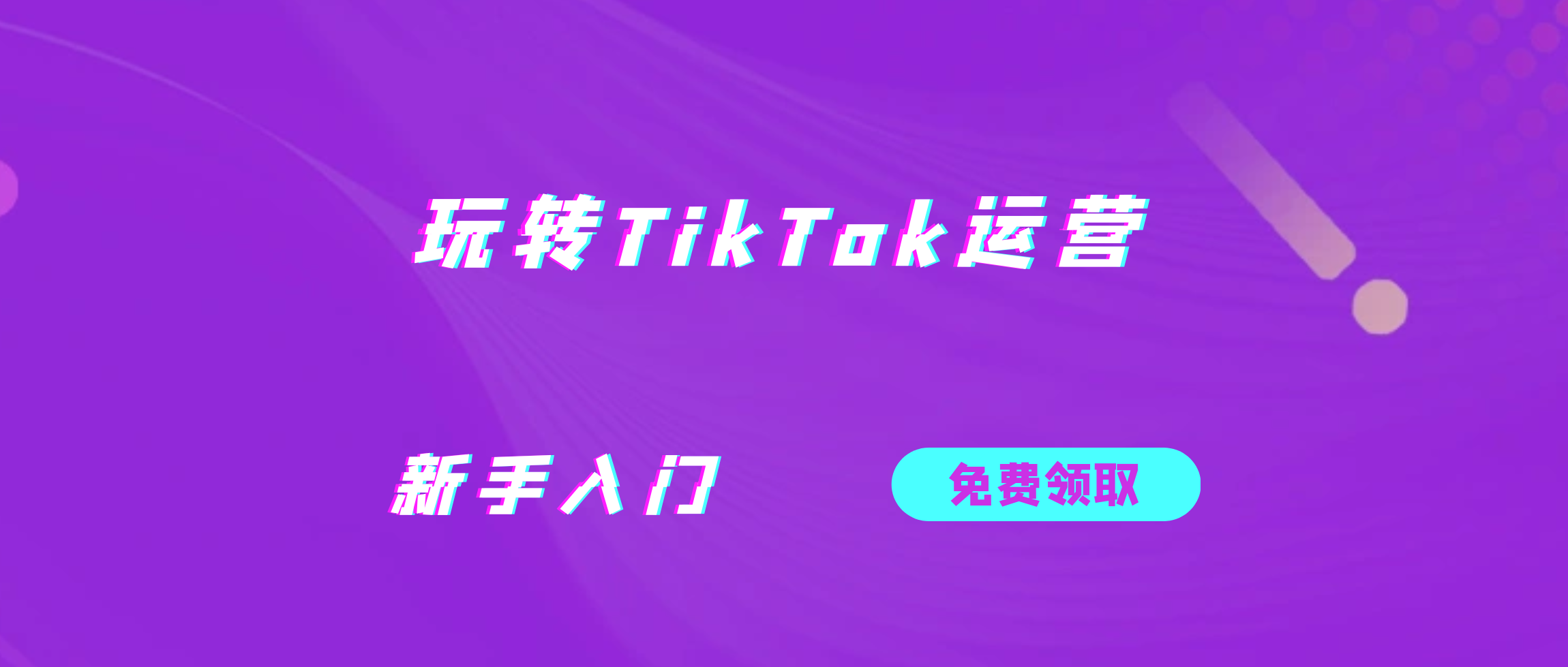 海外资源-软件工具-副业项目-探险家资源网