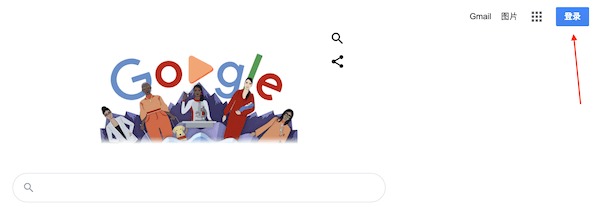 图片[2]-国内+86手机号注册Google账号操作教程-探险家资源网