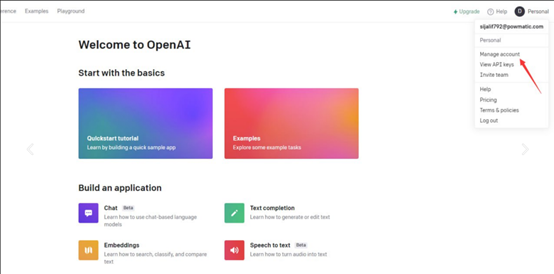 图片[19]-ChatGPT登录教程-探险家资源网