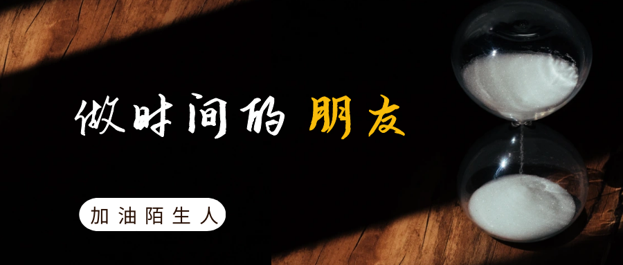 图片[4]-什么是个人IP？就我这水平我打造个der啊！-探险家资源网