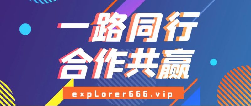 安卓手机做TiKTok运营【解决方案】-探险家资源网