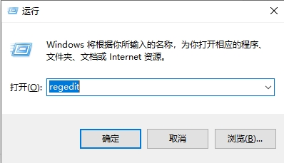 图片[2]-Win10系统该如何关闭系统自动更新？-探险家资源网