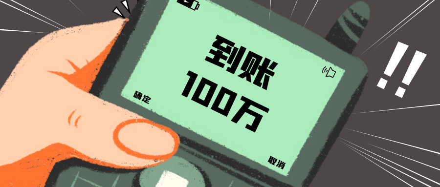 图片[1]-什么是个人IP？就我这水平我打造个der啊！-探险家资源网