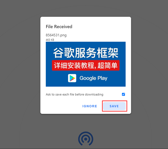 图片[4]-文件传输工具-使用教程-探险家资源网