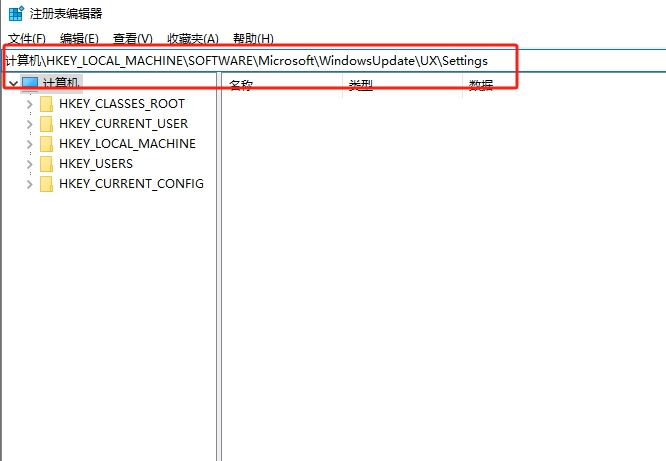 图片[3]-Win10系统该如何关闭系统自动更新？-探险家资源网