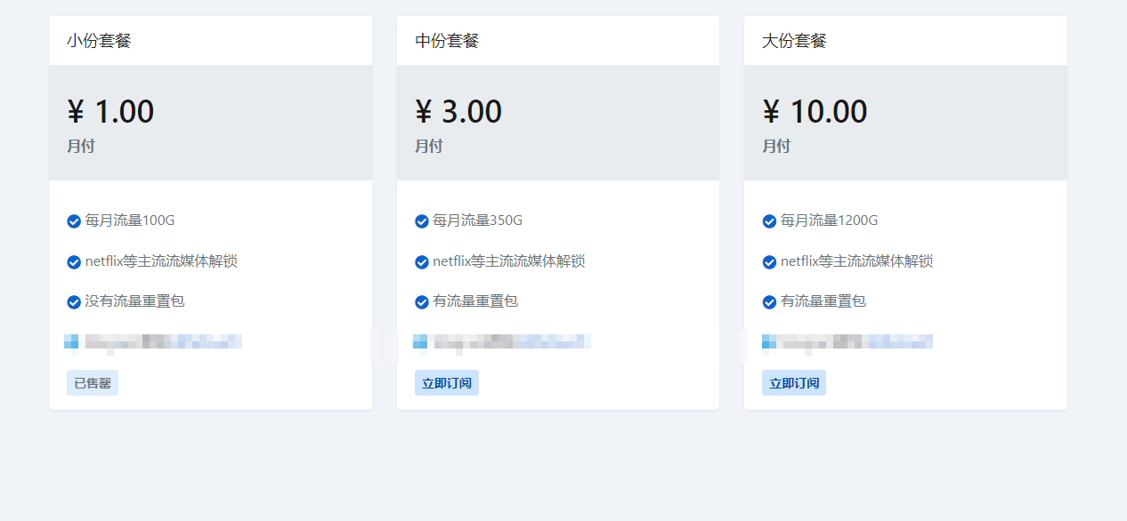 图片[11]-安卓手机做TiKTok运营【解决方案】-探险家资源网
