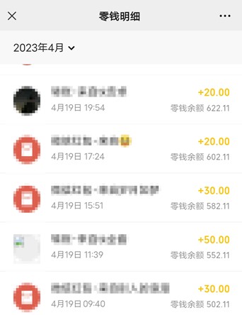 图片[7]-海外短视频项目前期准备和操作须知（TikTok运营）-探险家资源网