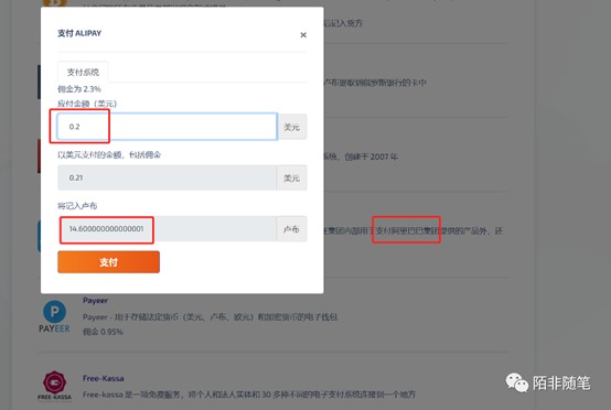 图片[9]-ChatGPT注册教程-探险家资源网