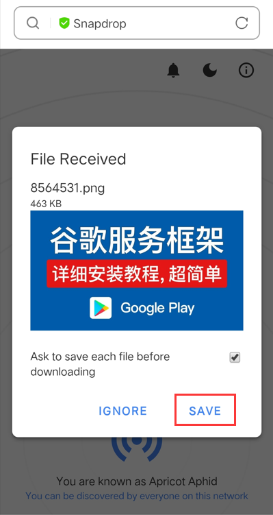 图片[5]-文件传输工具-使用教程-探险家资源网