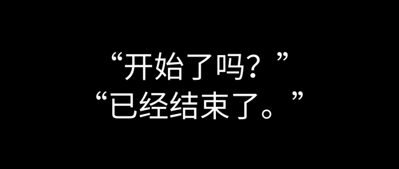 什么是个人IP?就我这水平我打造个der啊!-探险家资源网