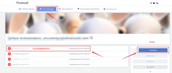 图片[8]-GhatGPT账号改密-探险家资源网