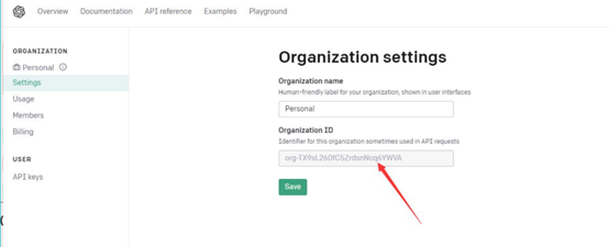 图片[20]-ChatGPT登录教程-探险家资源网