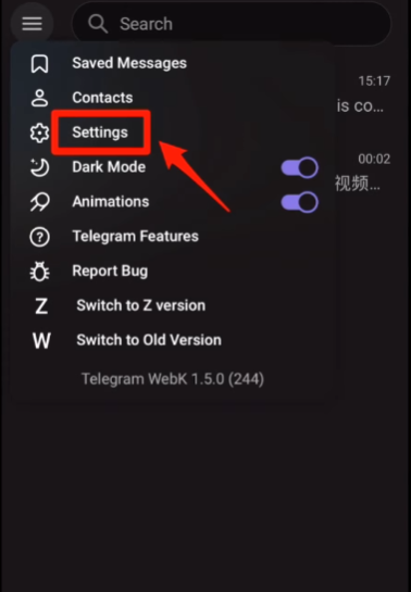 图片[8]-Telegram账号登录使用须知&解除内容限制-探险家资源网