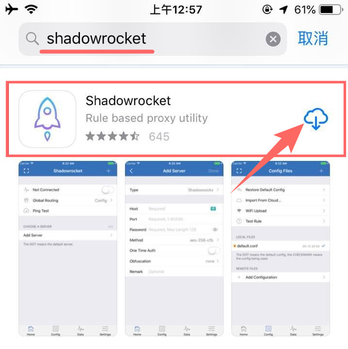 图片[4]-苹果外区ID改密教程/使用注意事项-探险家资源网