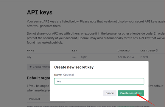 图片[22]-ChatGPT登录教程-探险家资源网
