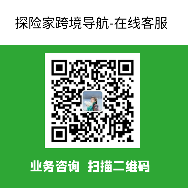 图片[2]-TikTok运营新手入门基础教程【手把手教你实操】-探险家资源网