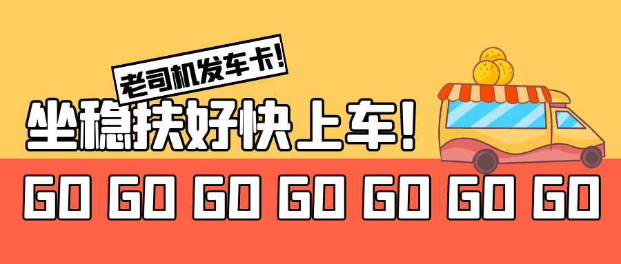 图片[20]-【跨境玩家VIP交流群】火热招募中！-探险家资源网