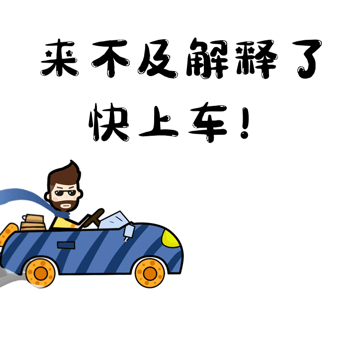 图片[22]-【跨境玩家VIP交流群】火热招募中！-探险家资源网