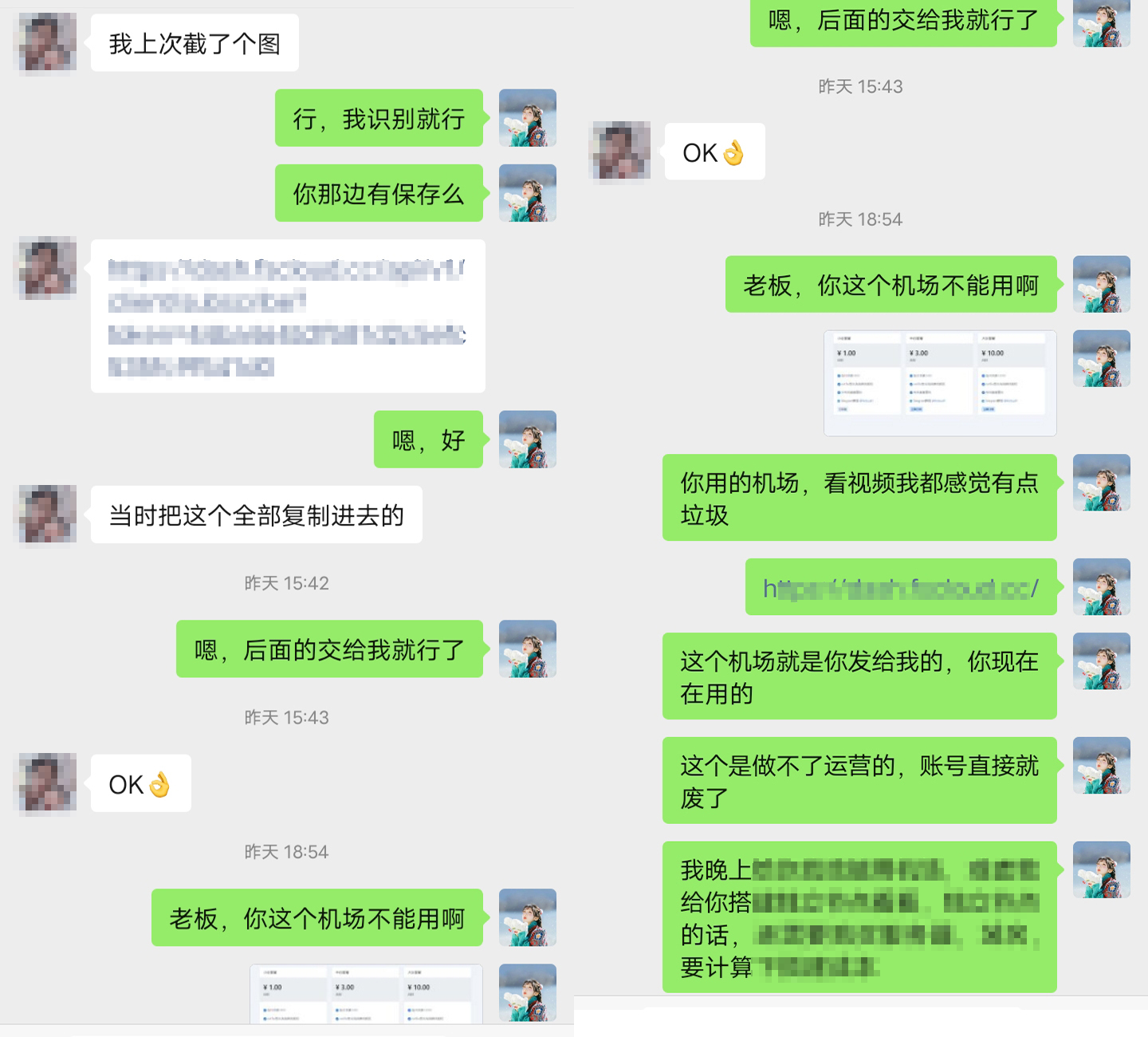 图片[10]-安卓手机做TiKTok运营【解决方案】-探险家资源网