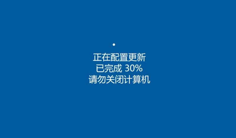 Win10系统该如何关闭系统自动更新?-探险家资源网