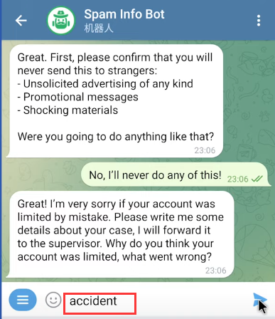 图片[4]-Telegram账号登录使用须知&解除内容限制-探险家资源网