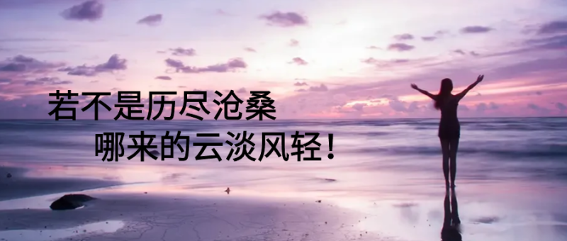 关于旧人,了解旧人-探险家资源网