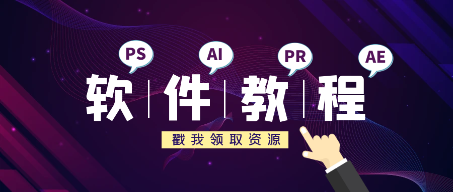 图片[3]-欢迎来到探险家资源网！-探险家资源网