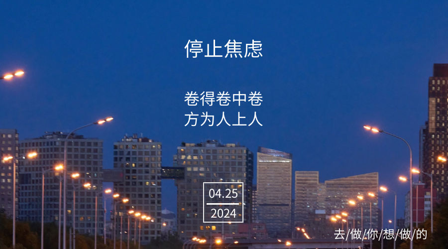 图片[3]-什么是个人IP？就我这水平我打造个der啊！-探险家资源网