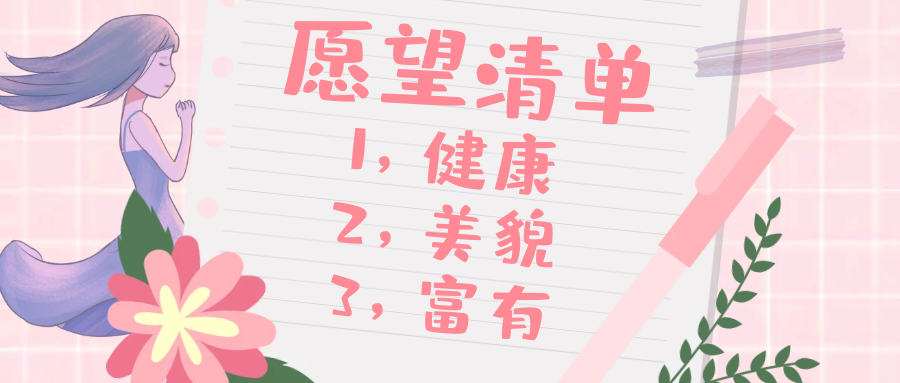 图片[8]-普通人在互联网能做的事情，能赚钱的副业有哪些？-探险家资源网