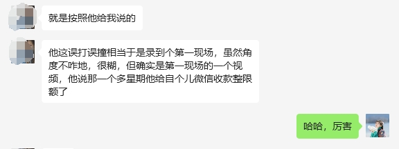 图片[5]-普通人在互联网能做的事情，能赚钱的副业有哪些？-探险家资源网