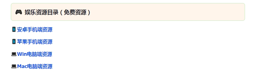 图片[3]-普通人能做的副业，旧人的一点小心得！-探险家资源网