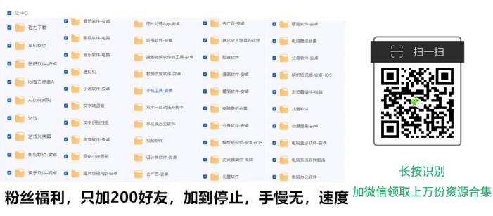 此图片的 alt 属性为空;文件名为 152cca9d8720240529011124.png