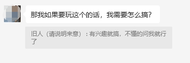 图片[6]-普通人在互联网能做的事情，能赚钱的副业有哪些？-探险家资源网