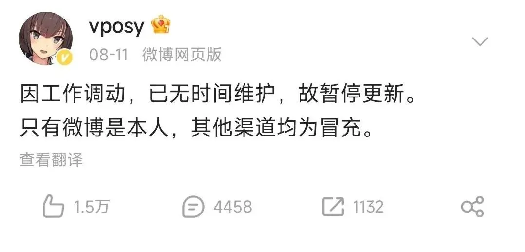 图片[4]-Adobe 2024全家桶，附带安装教程！包含2015-2024全系列软件，可收藏备用！-探险家资源网