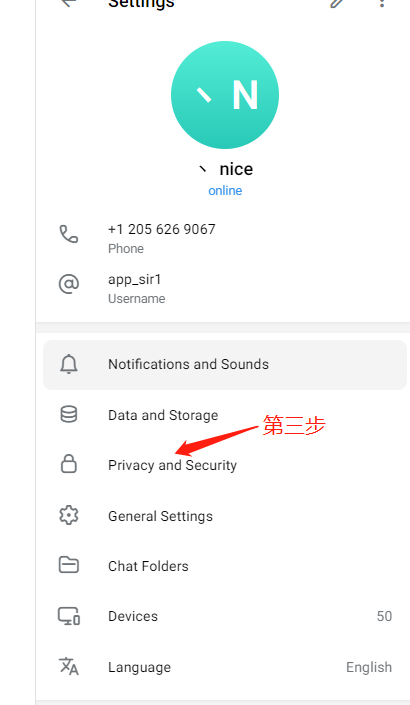 图片[2]-Telegram IOS苹果手机限制内容(开车群)解除教程-探险家资源网