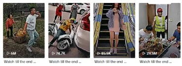 图片[7]-韭皇的自我修养：TIKTOK中视频计划真的很赚钱吗？-探险家资源网