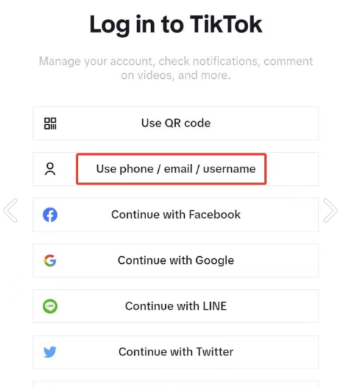 TikTok登录使用教程-探险家资源网