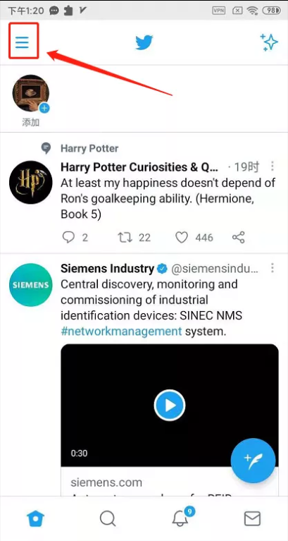 图片[2]-Twitter 如何用手机解除推特敏感内容限制，苹果手机推特怎么查看敏感内容教程-探险家资源网