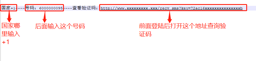 TG账号注册登录和接码使用教程-探险家资源网