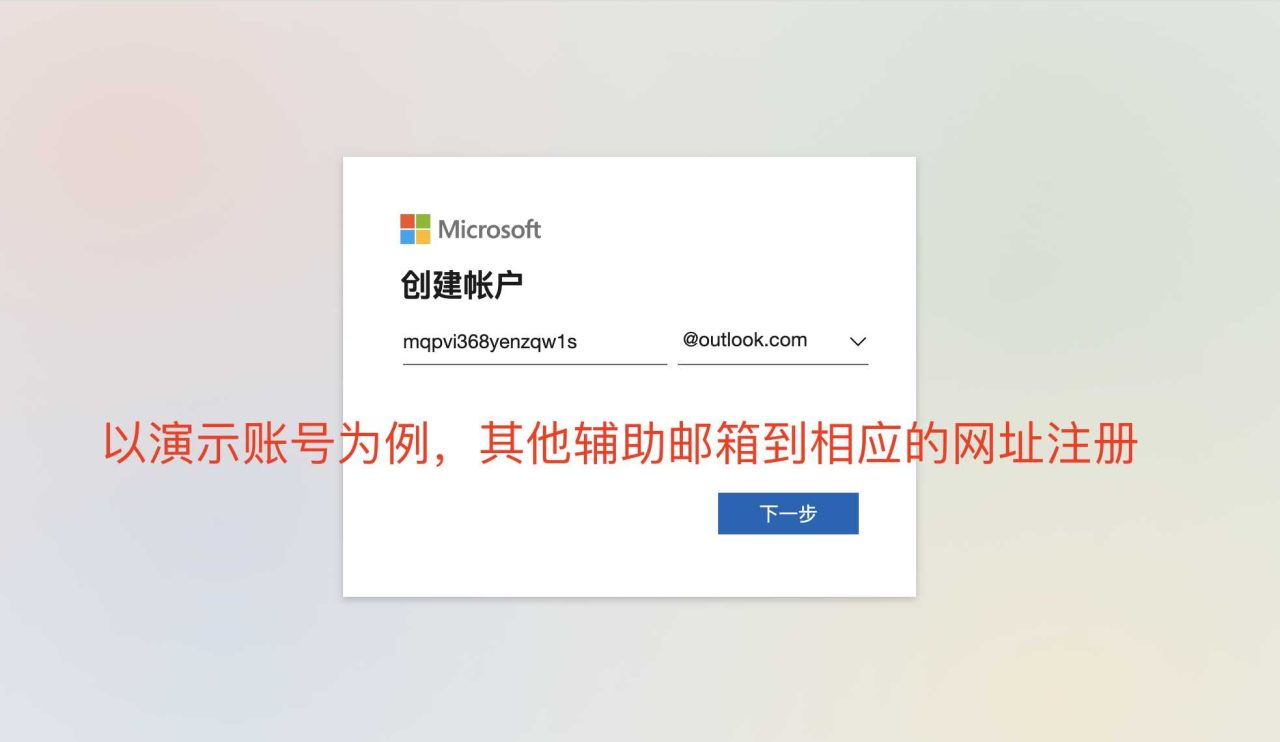 图片[8]-谷歌账号忘记密码怎么找回Gmail邮箱如何找回密码-探险家资源网