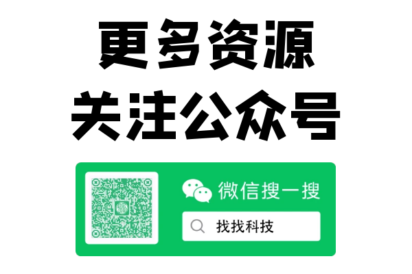 图片[4]-【PR PS AE AI教程】Adobe2015-2024一键安装激活，永久使用！-探险家资源网