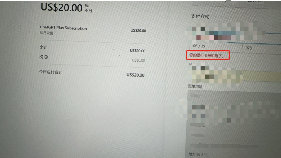 图片[5]-ChatGPT-Plus在线代充、账号升级、续费 | 无需提供账号密码、质保30天-探险家资源网