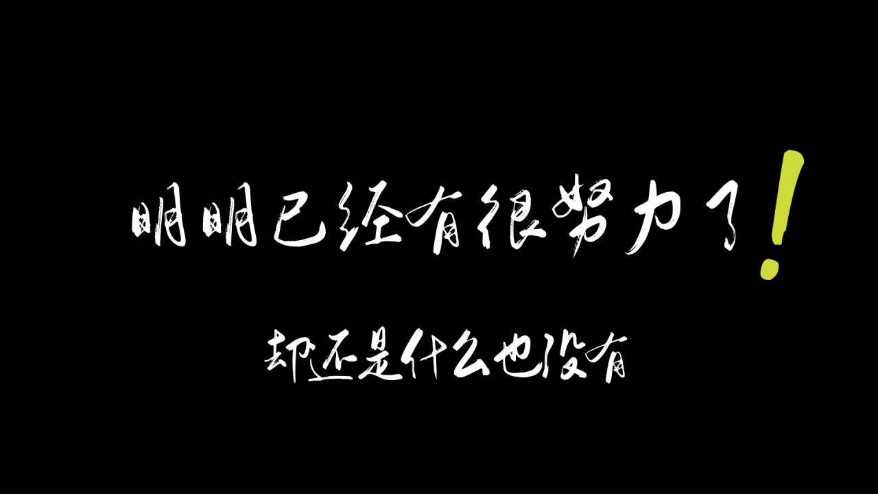 短视频是如何一步一步毁掉当代年轻人的？-探险家资源网